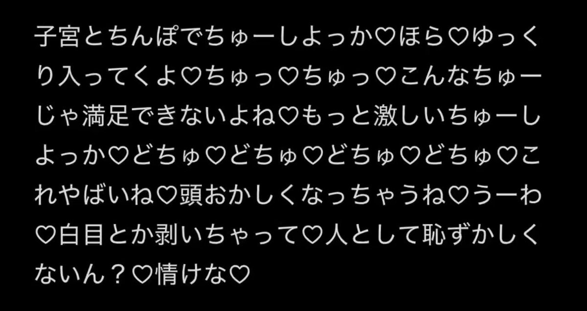 せんよう♡めんどくさい人❌様•*¨*•.¸♬︎ バーニャ(ºωº э)З～終わりはエスプレッソのように深くて苦い～3巻好評
