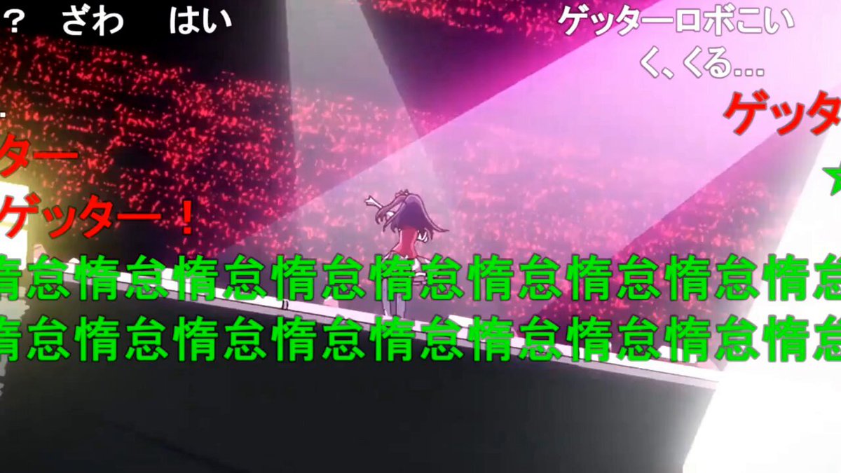 ニコニコ様⭐確認用 不審なコピーサイトについての注意喚起｜ニコニコインフォ