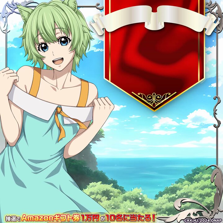 天馬うさぎ@イラスト依頼募集中 (@UsagiTennma3195) / Posts / X