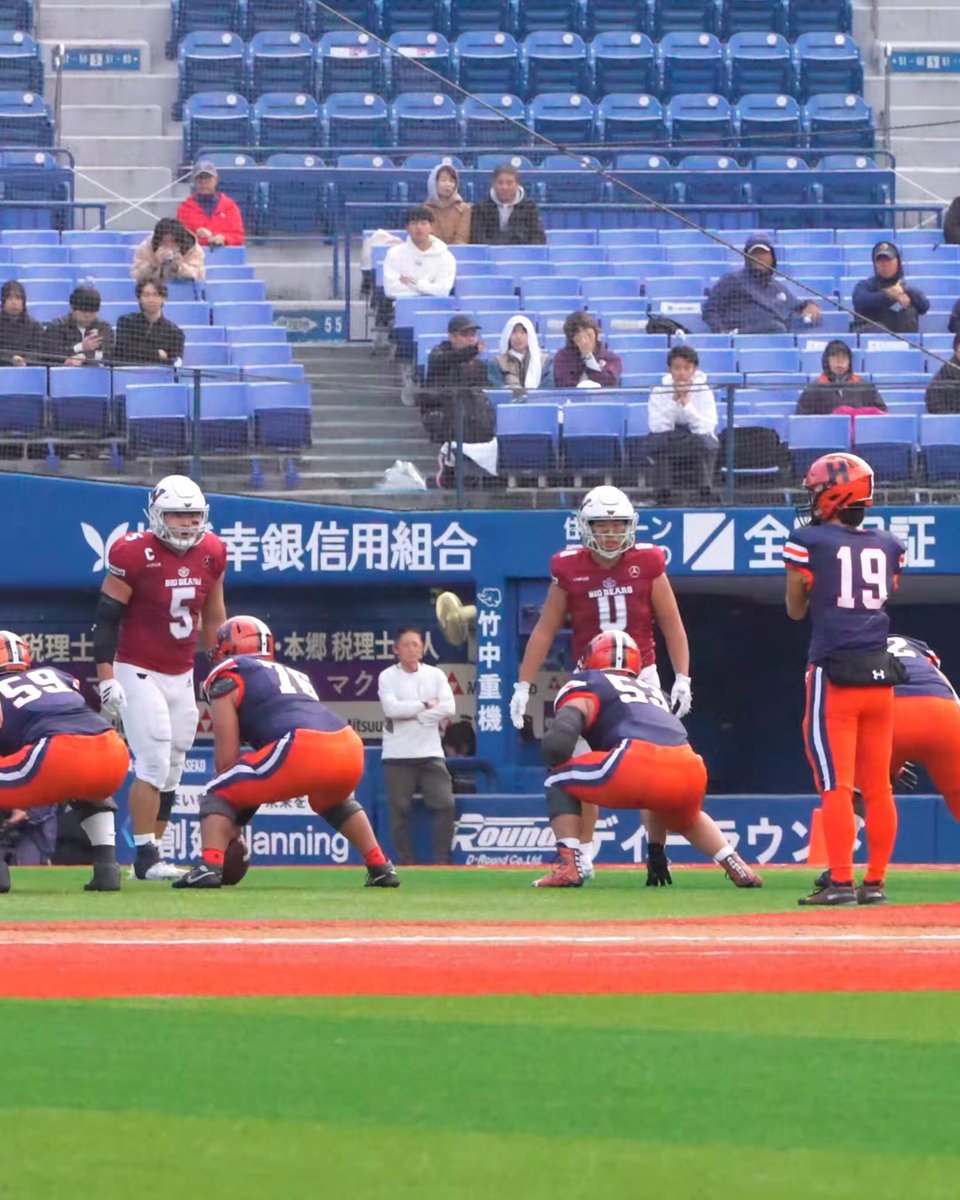 adidas × 早稲田ビッグベアーズ 早稲田大学米式蹴球部パーカー Lサイズ adidas × 早稲田ビッグベアーズ 早稲田大学米式蹴球部パーカー Lサイズ