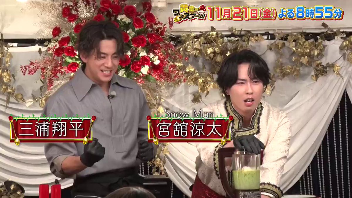 Mぽて🌹🏳️ (@mpote0325) / Posts / X