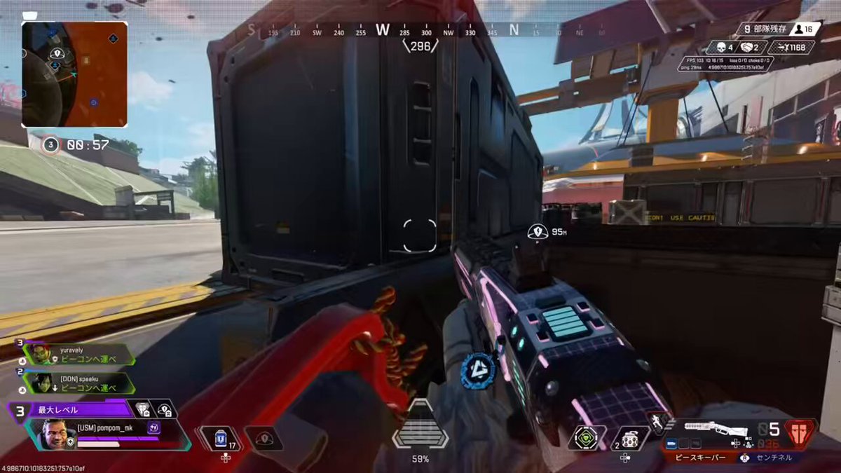 白熊🐻‍❄️ (@shirokuma2477) / Posts / X