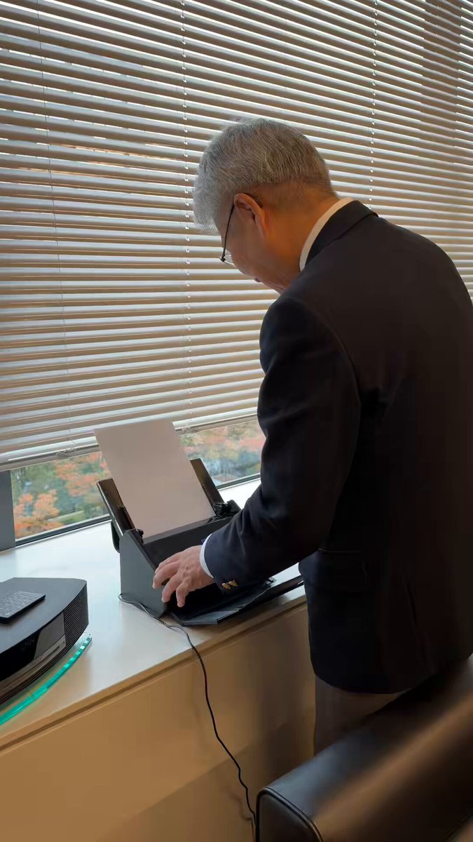 最初からPDFで貰えば良いって声が多過ぎるが、そうじゃない相手と仕事