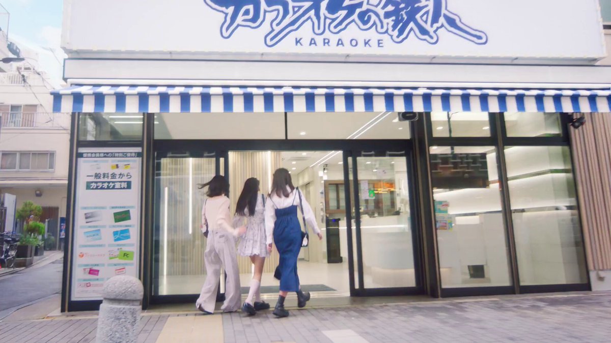 カラオケの鉄人コラボ公式 (@animegame_kt) / Posts / X