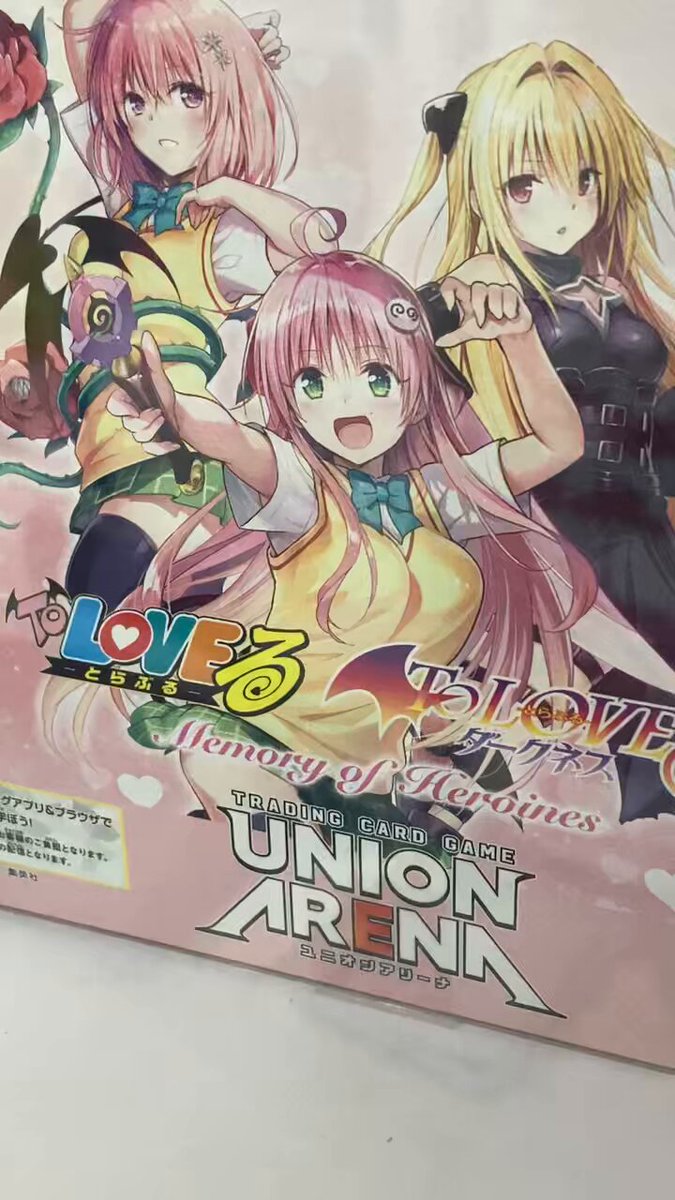 に〜く〜 (@317819973Riku) / Posts / X