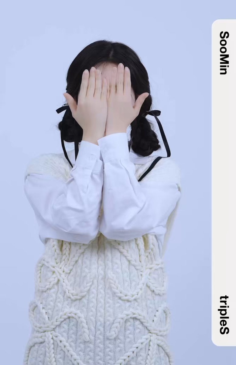 SooMin New Objekts Binary02 Season 💚 Motion Class Objekt - 501z