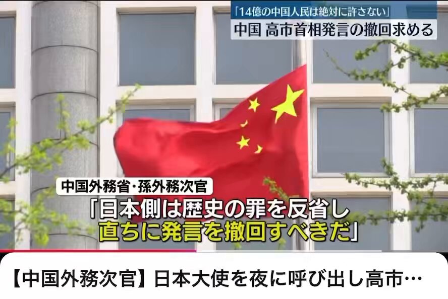 下町副店長(^0_0^) (@sitamachifuku) / Posts / X