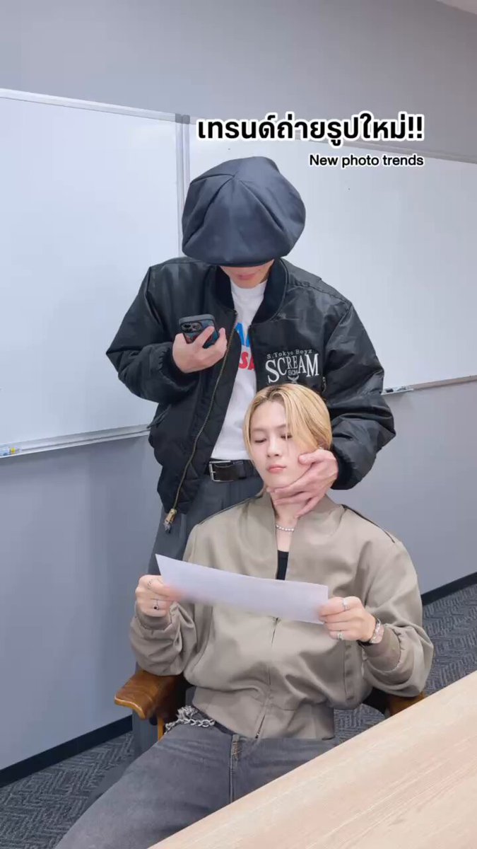 ‪❤︎‬‪つともん‪‪❤︎‬（感謝） TikTokで話題「にゃ いち に さん ありがとうー」の曲 / 【和訳】Leat