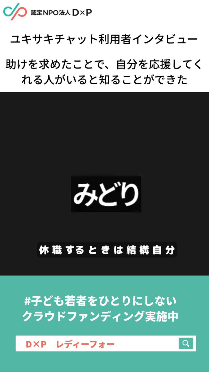 くりちゃん@クリエイティブ秘書 (@8989manpuku) / Posts / X