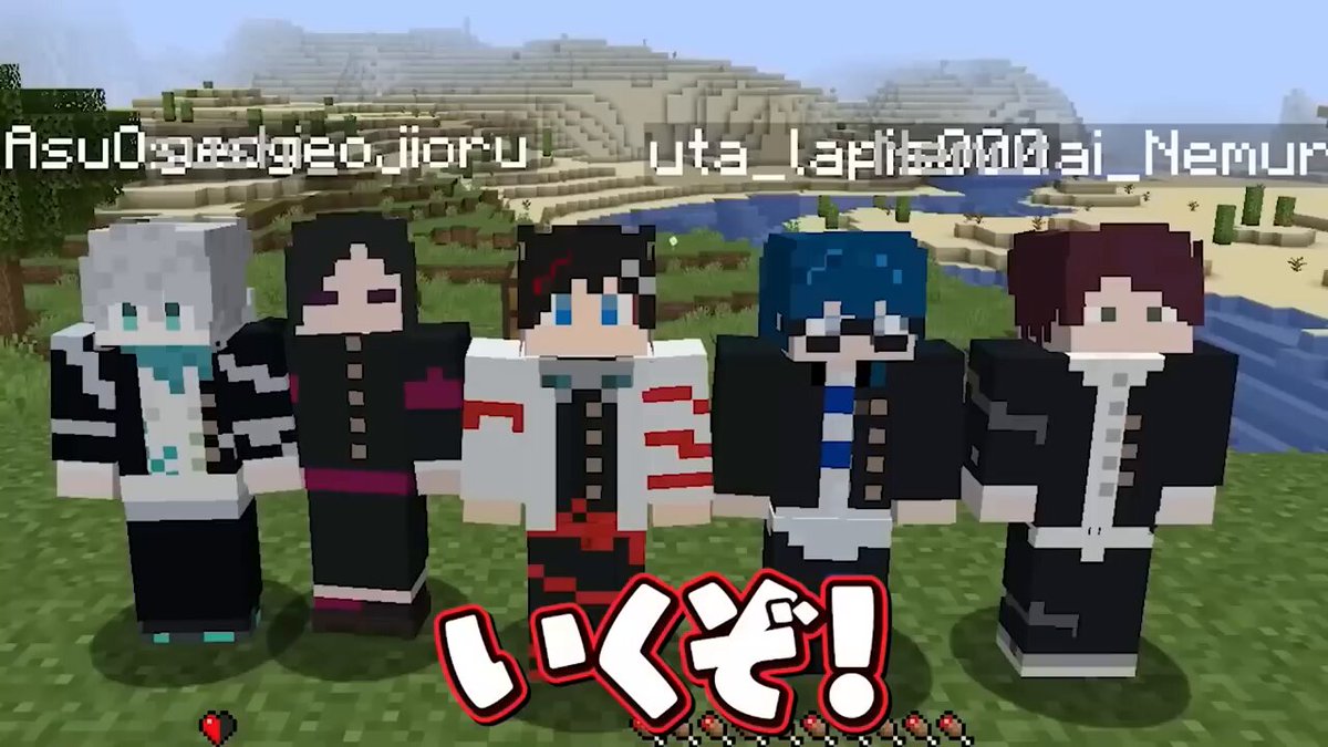 メメントリ【青終高校遊戯部】 (@mmntr_official) / Posts / X