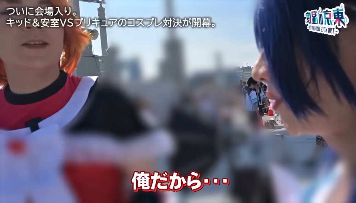 南条京垓 (圧倒的アザラシ🦭) (@kyoga0811) / Highlights / X