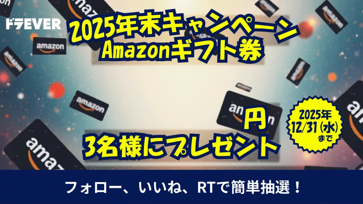 Rie (@9YdPlhswLVGfIr2) / Posts / X