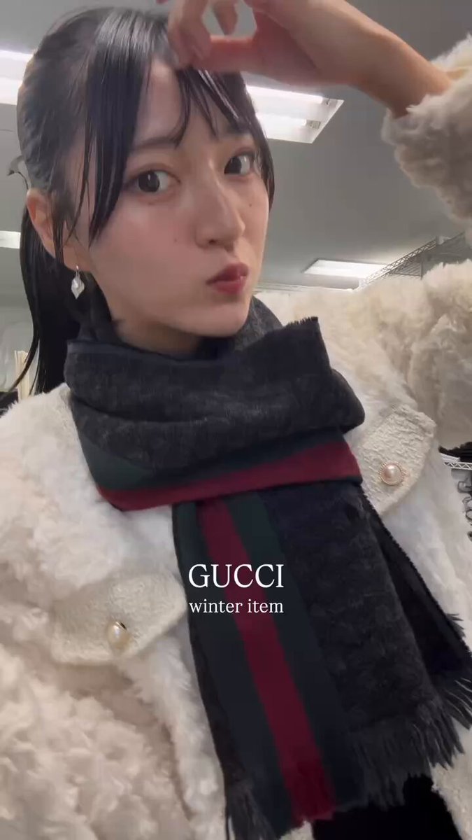 GUCCI グッチ シグネチャー柄 マフラー 税込12500円 そろそろマフラー