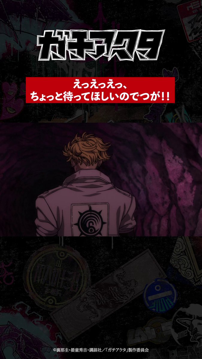 mgmg_:(´ཀ`」 ∠): (@mgmg_a8) / Posts / X