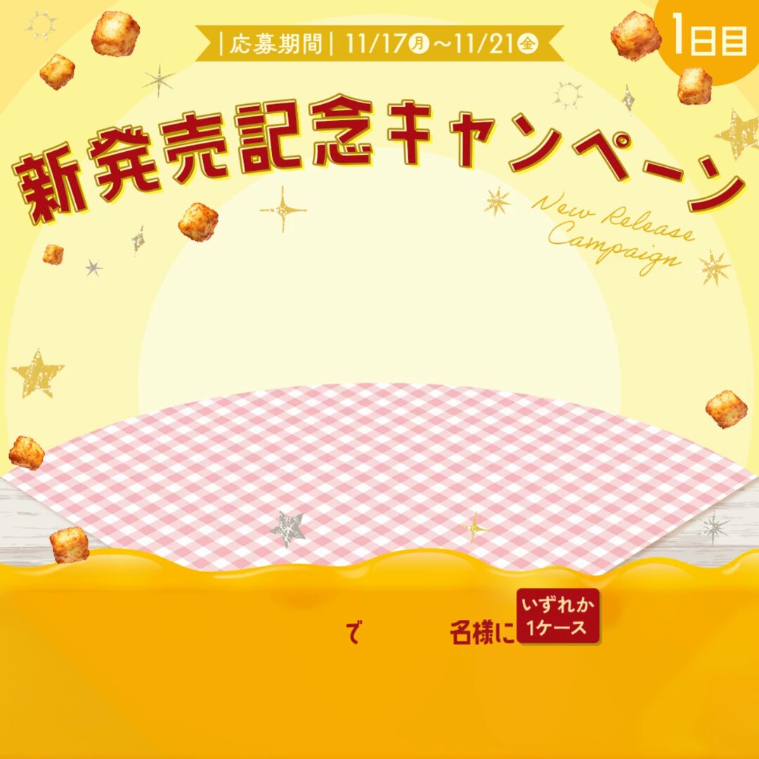 misshi🐧🐧🐧 (@mishimatsu555) / Posts / X