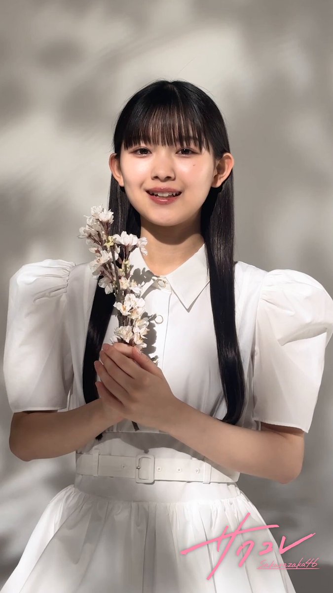 櫻坂46ファンクラブ「#サクコレ」 第15回イベント「- 桜 - 四期生」が