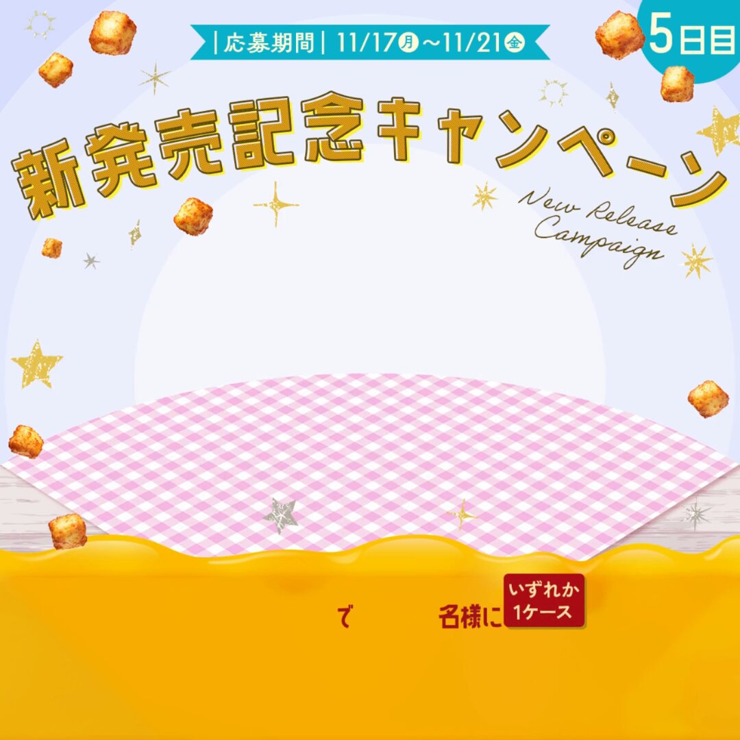 oioio (@oioio777) / Posts / X