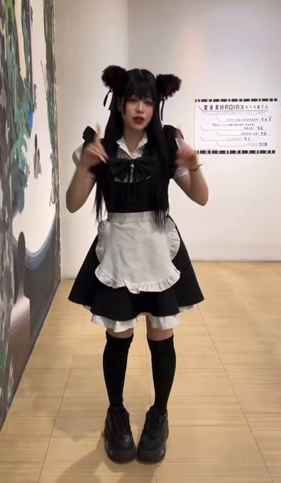 黒猫メイド魔法カフェ　ドン・キホーテ広島八丁堀店のツイート