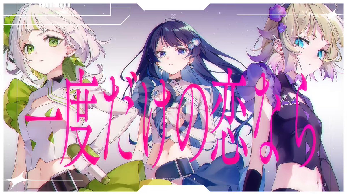 わかばやし🔰 (@waka_nana0413) / Posts / X