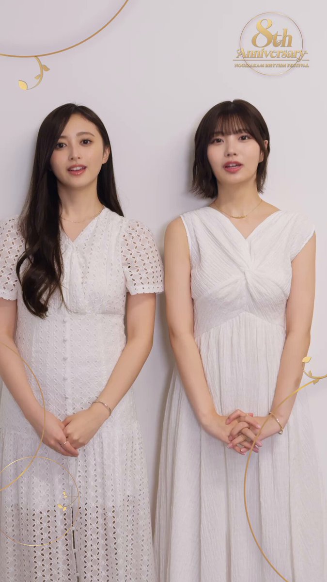 ぴーちゃん (@P_chan_116500LN) / Posts / X