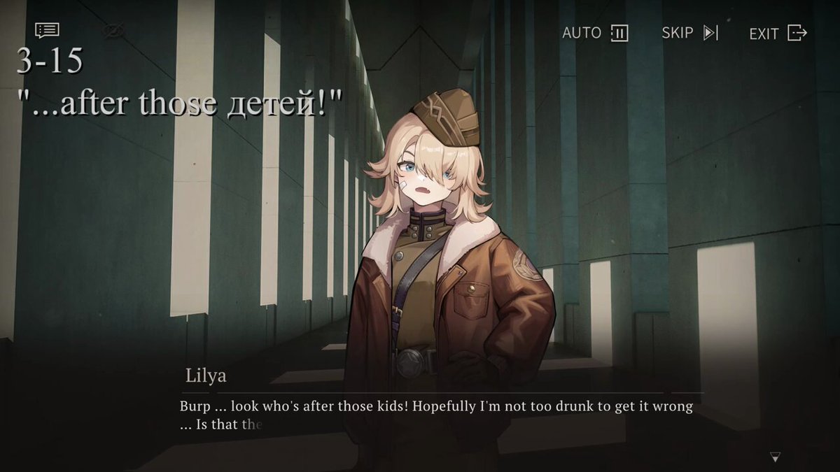 Милая Кошка ☧ 🏳️‍⚧️ (@Koshka0501) / Posts / X