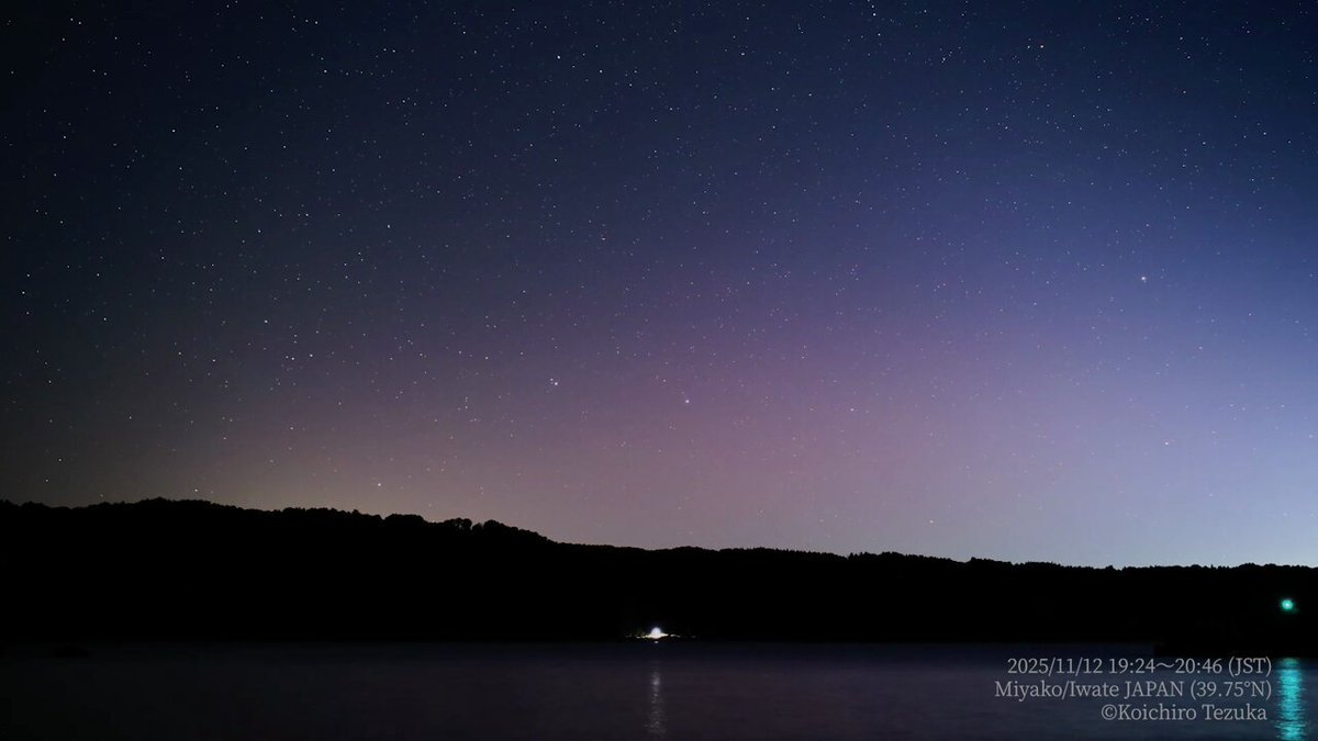 流星がキラリと流れる。お見事。