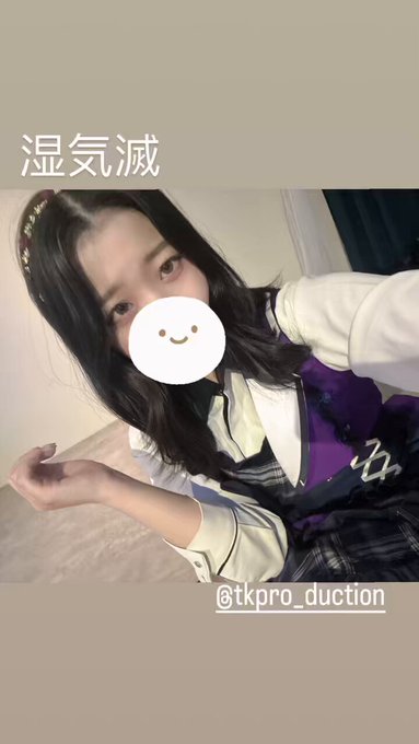 TKプロダクションのツイート