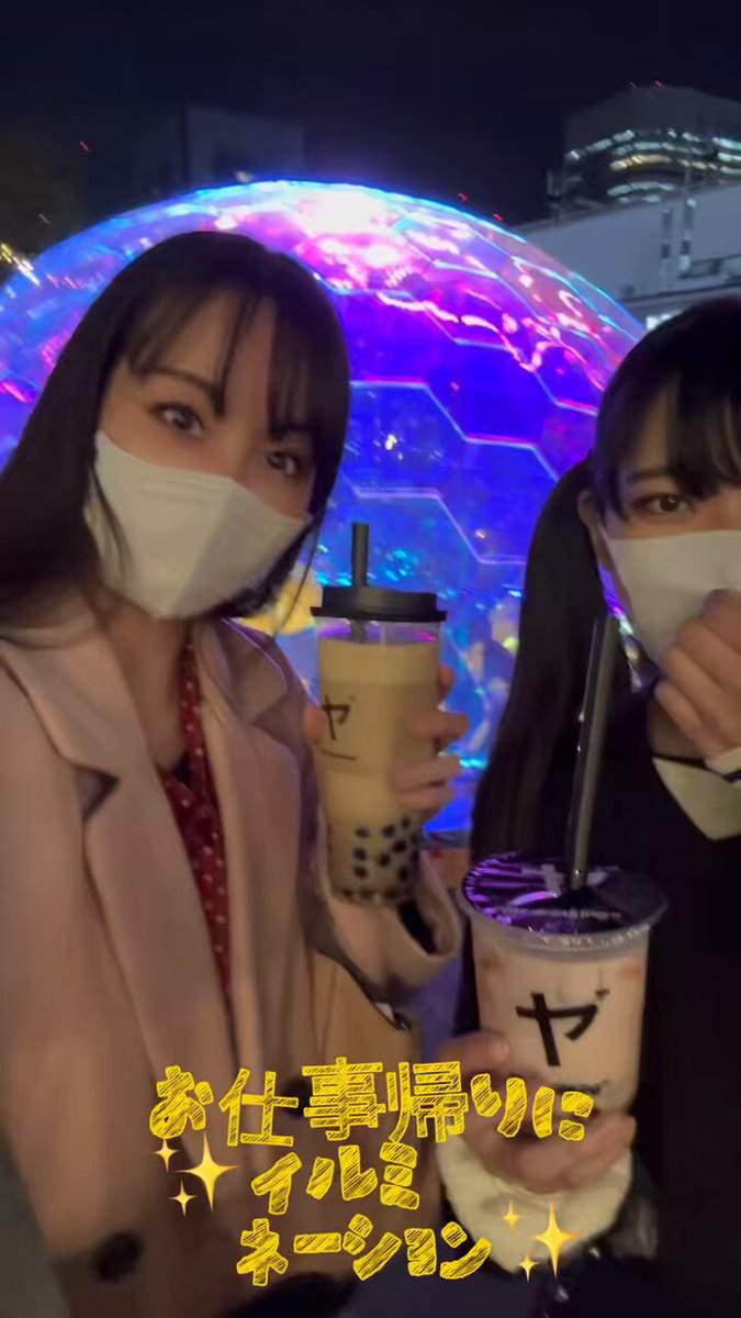 ☃️❄yuki❄☃️ (@_yuki_live_) / Posts / X