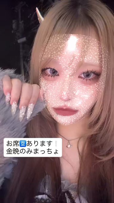 音カフェ622のツイート