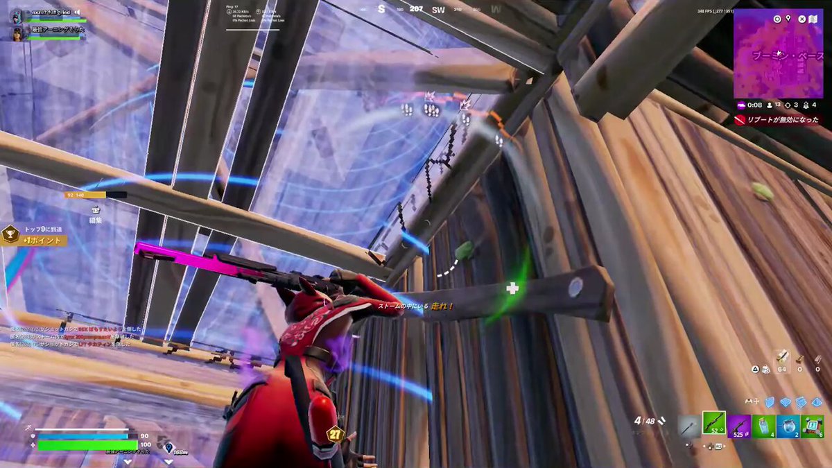 なずな (@nxzu7) / Posts / X