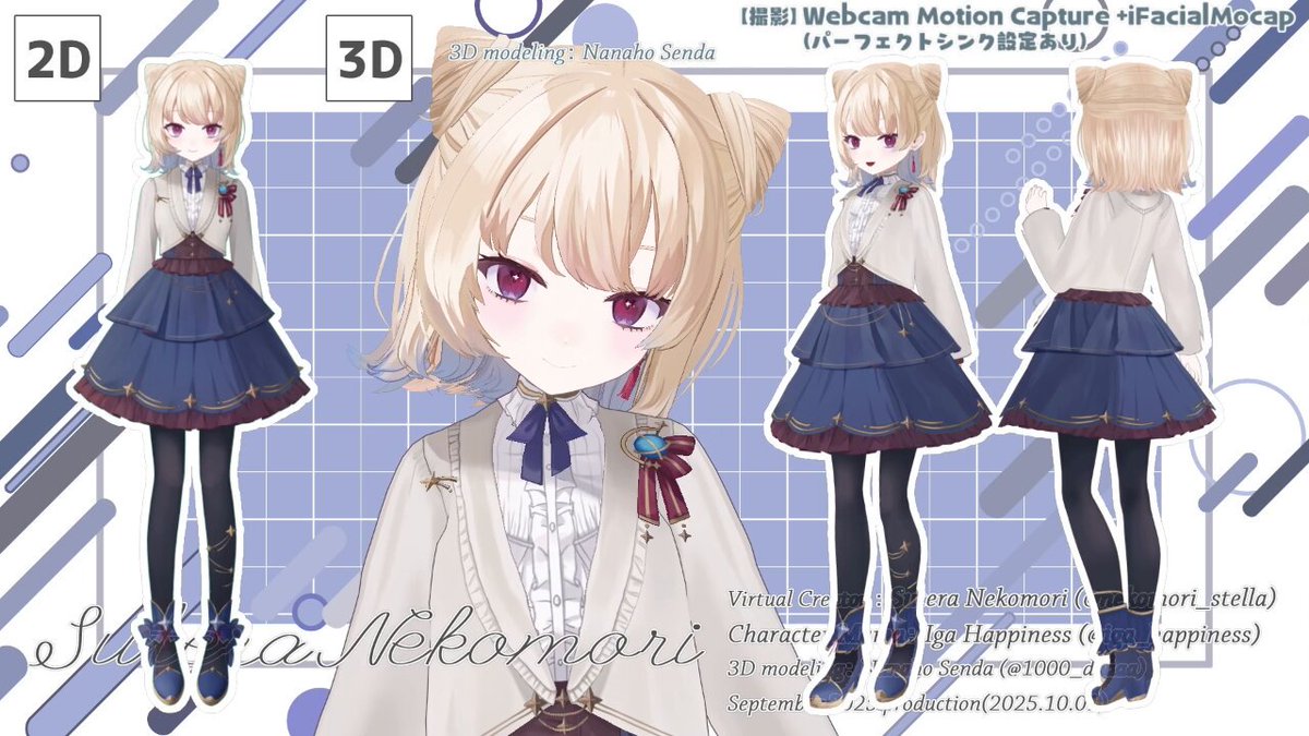 ちだ@Vクリエイター (@v_tida0222_v) / Posts / X