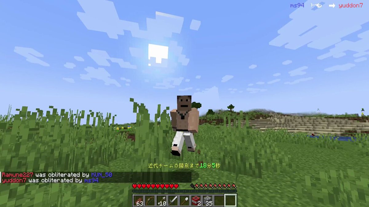 がのーさEX (@amu_amu831) / Posts / X