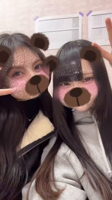 親不孝♡♡のツイート