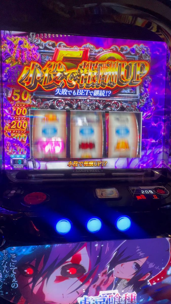 ぷにまる🐳 (@Puni__Maru_) / Posts / X