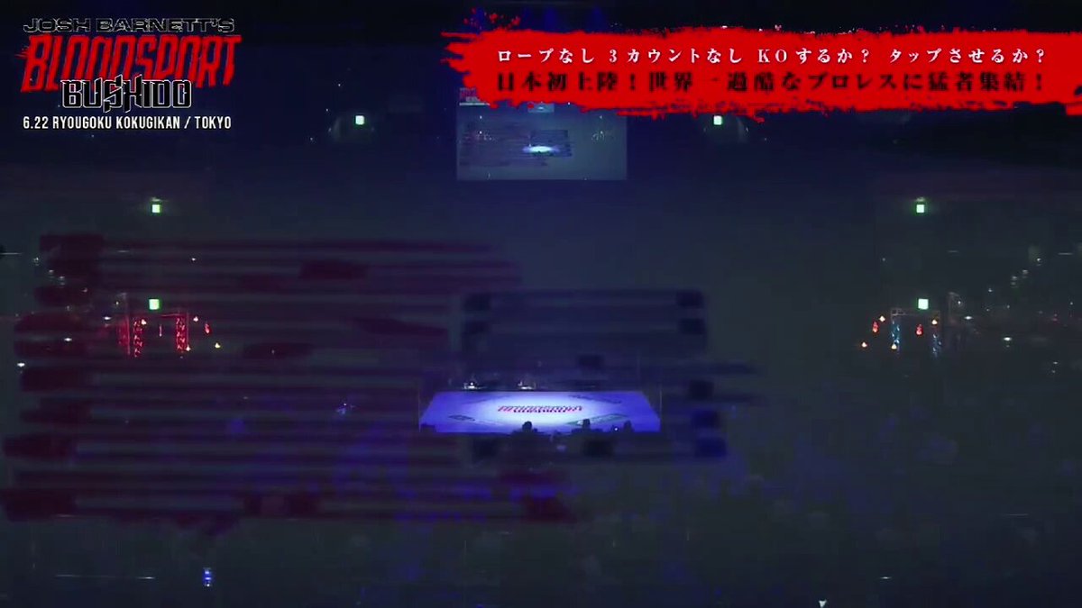 【廃盤】レジェンドオブフラッシュファイター 書剣恩仇録 〈6枚組〉 Amazon.co.jp: 書剣恩仇録