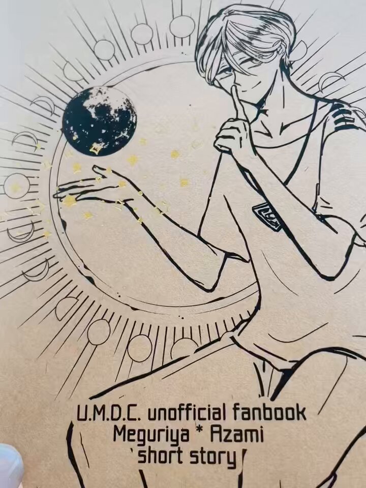 とり姉@1日目東6カ05a (@sister_tory) / Posts / X