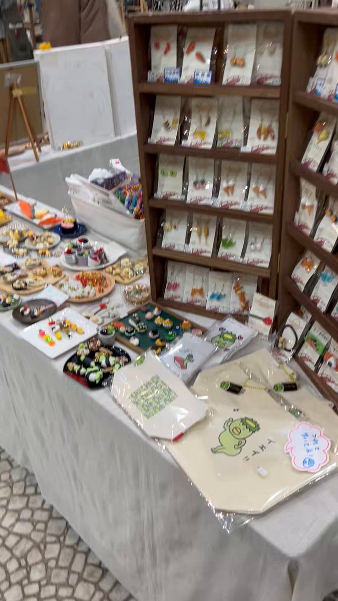 デンボク カンパチ カッパコちゃん ユニコ おやすみ デンボク カンパチ