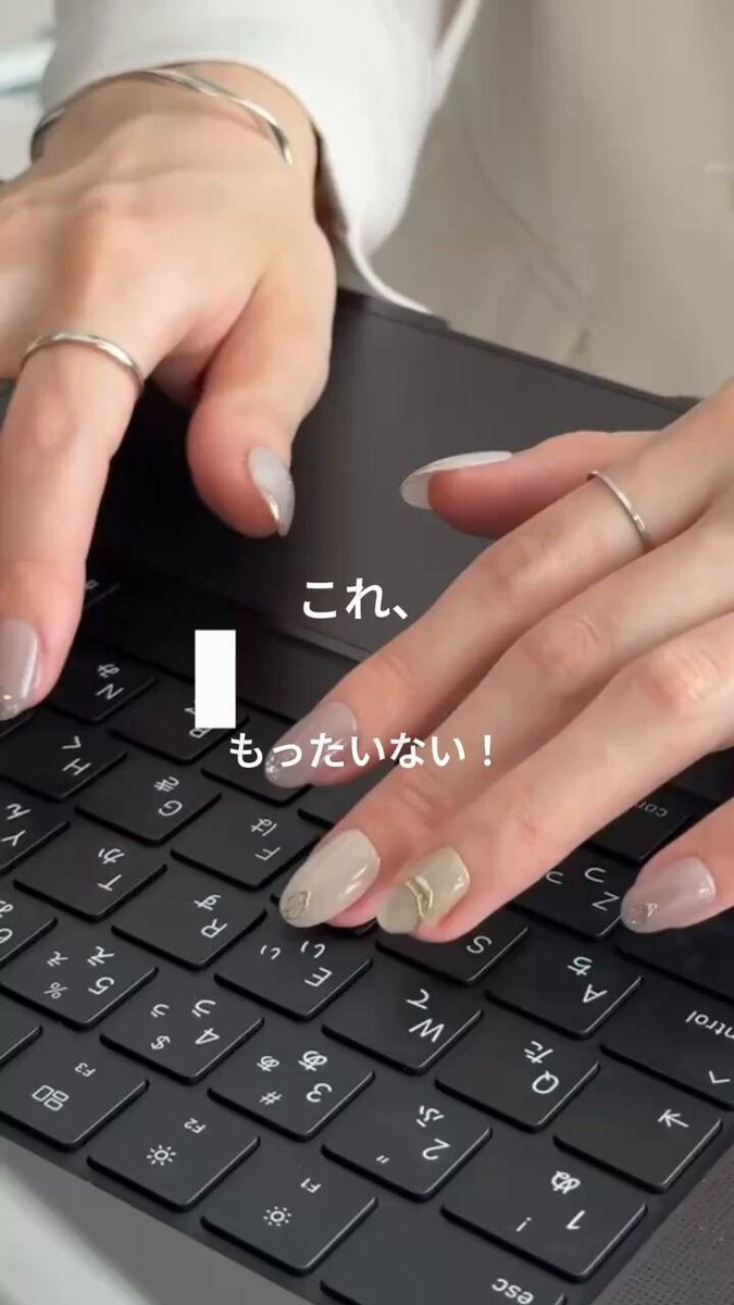 EVER NAIL公式-繰り返し使えるジェルネイル- (@EVERNAIL_) / Posts / X