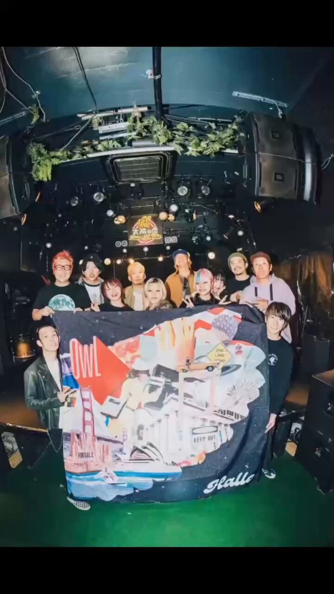 OwL (@fukurouband) / Posts / X