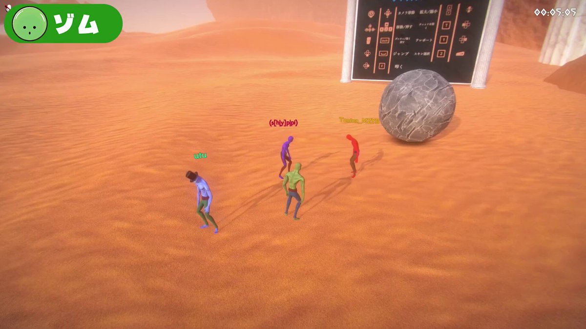 まじめにヤバシティ (@maziyabacity) / Posts / X