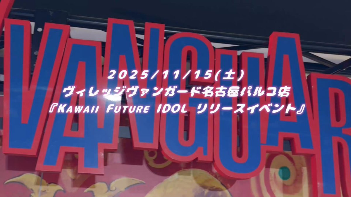 輪廻ねる (@NANIMONO_neru) / Posts / X