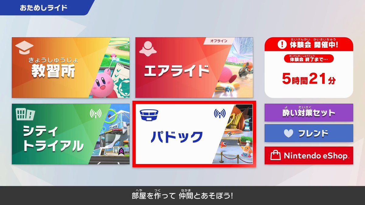 夕海ソラ@コミティア欠席 (@kikuhimereka) / Posts / X