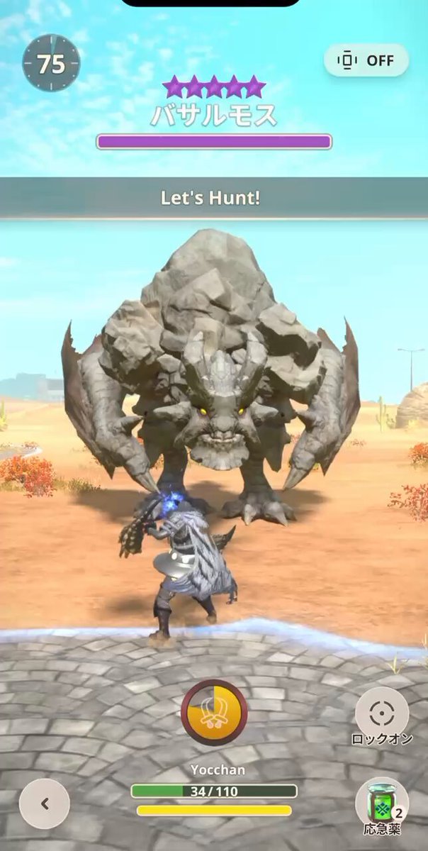 よっちゃん (@fafakun58) / Posts / X