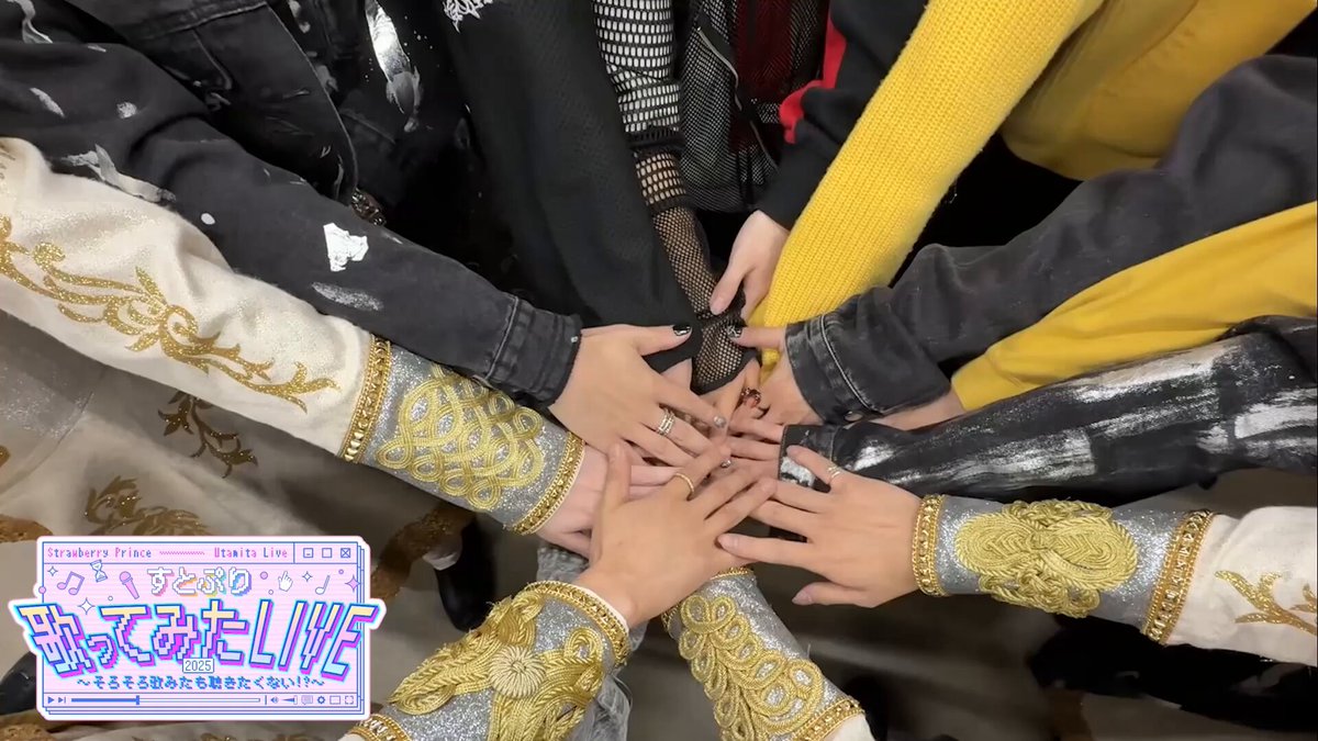 ke_to (@cqBnCd4g9ZIWvli) / Posts / X