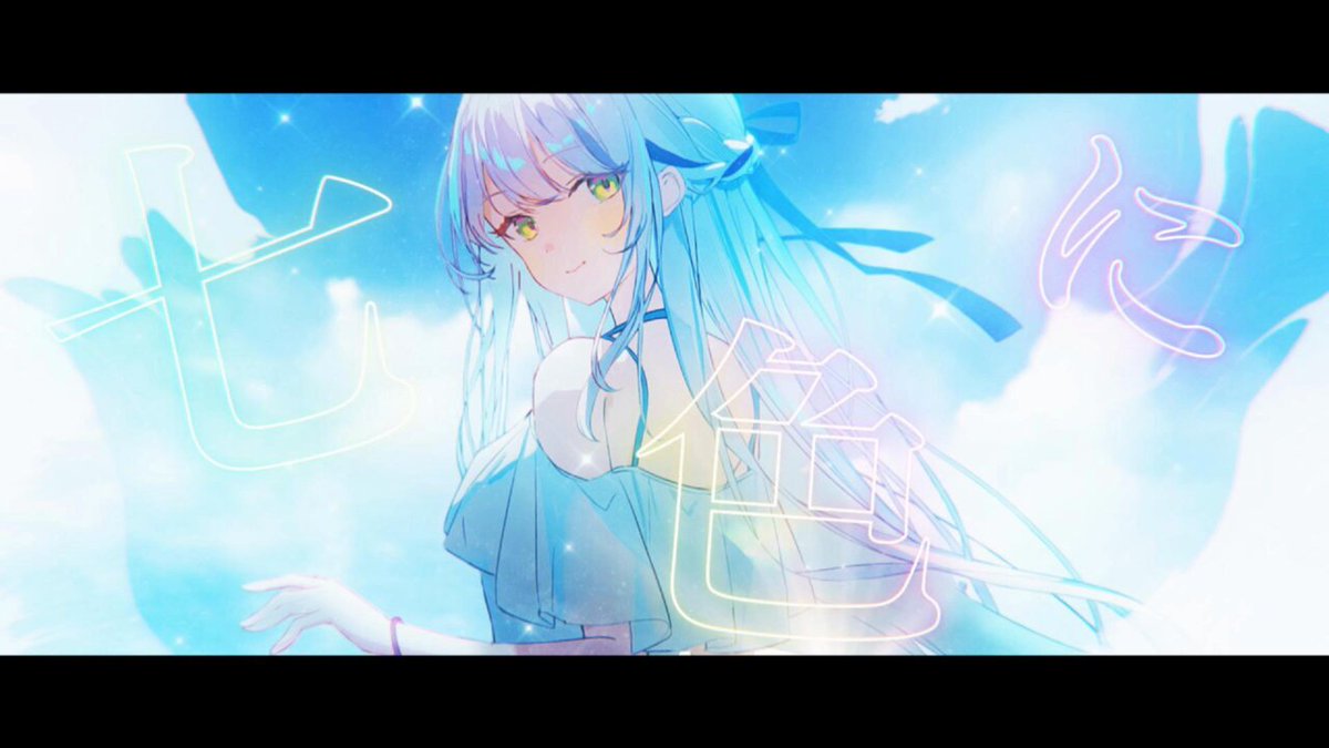 アシマ (@roro046) / Posts / X