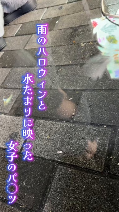 私が1番になりたいのっ！のツイート