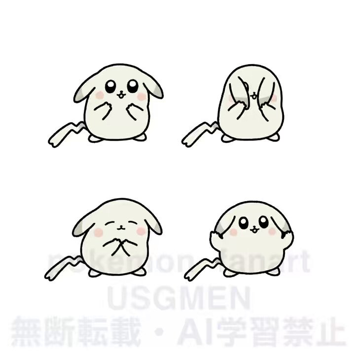 レモン (@920Moomin) / Posts / X