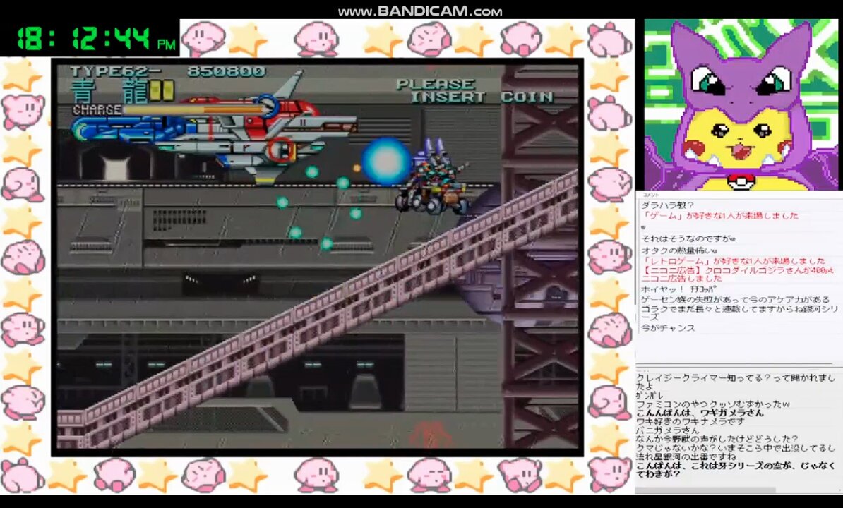 E7%AA%81%E7%99%BA%E3%82%B3%E3%83%A9%E3%83%9C