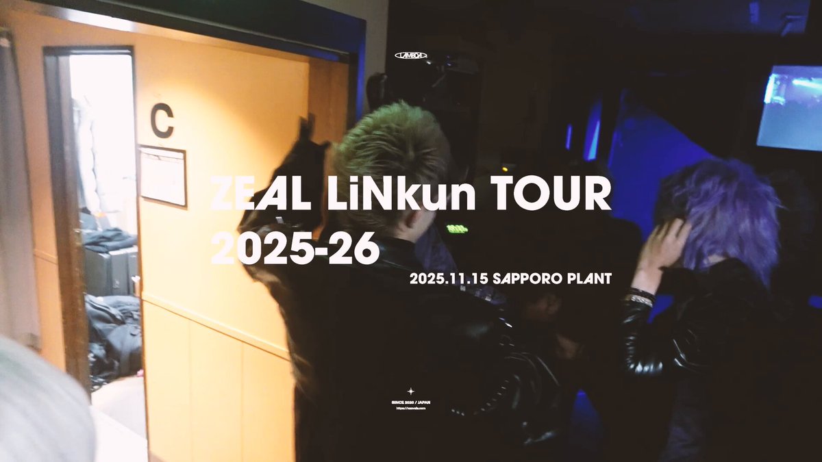 お譲りします / XANVALA & FIXER（バラ売り可） XANVALA_ap-thumb-1200xauto-