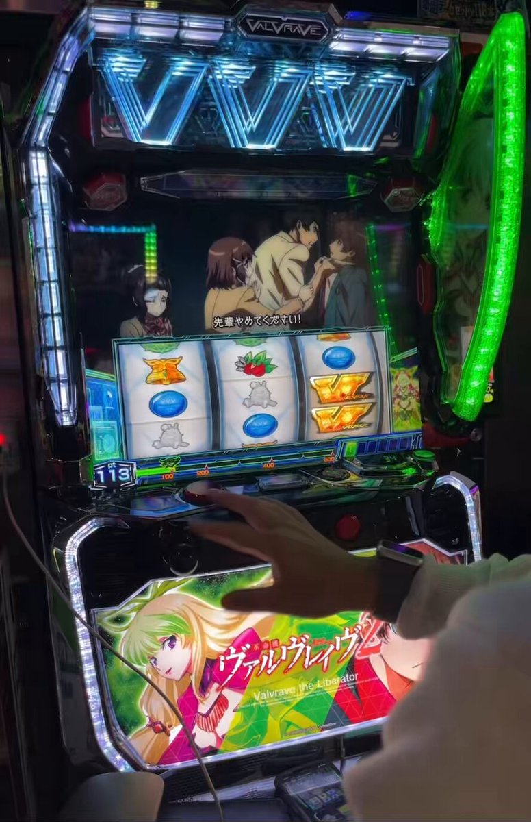 全ツちゃむ (@cham_2nd) / Posts / X